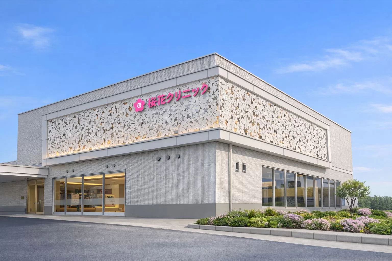 桜花クリニック外観パースイメージ